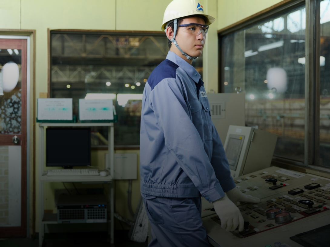 製鉄設備オペレーター